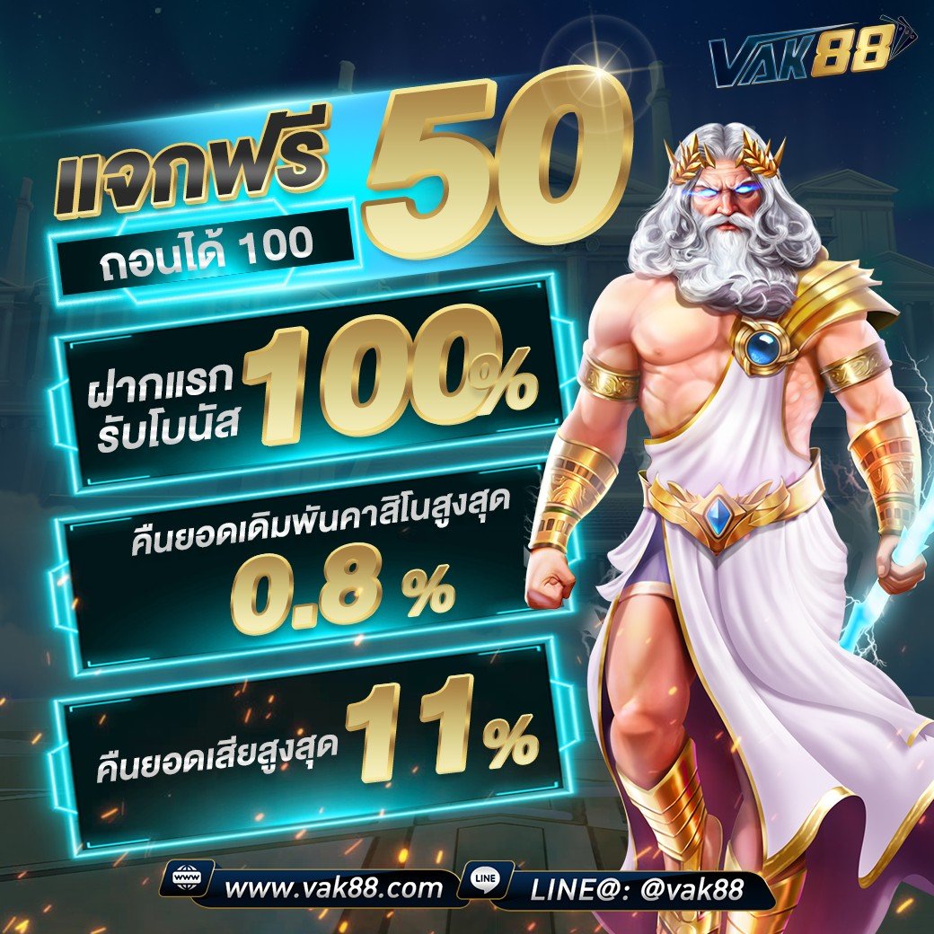 ตารางบ้านผลบอล วิเคราะห์ผลแม่นยำเพื่อคอบอลไทยล้านเปอร์เซ็นต์