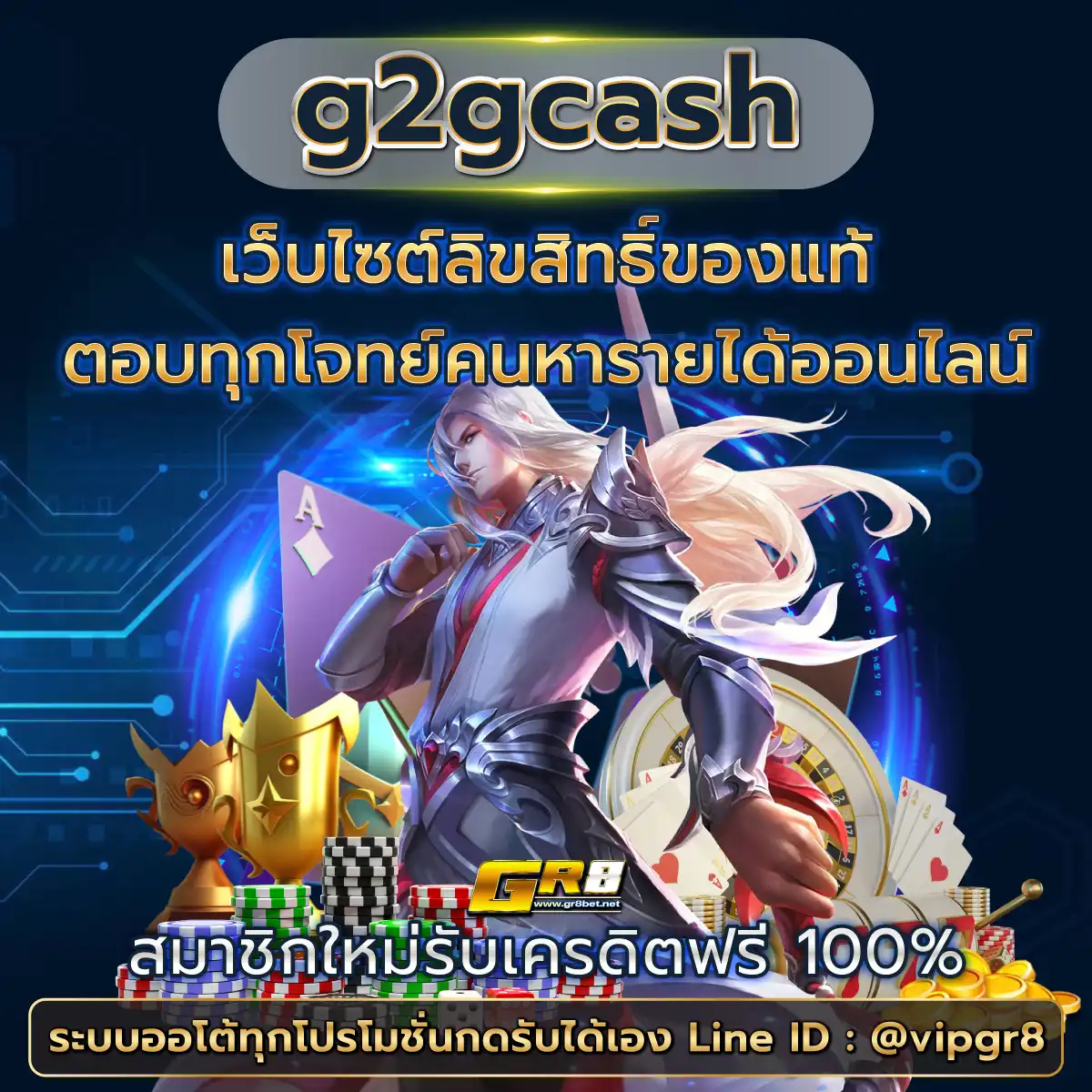 ตารางบ้านผลบอลวันนี้ อัปเดตล่าสุด วิเคราะห์ก่อนแข่งขันในไทย