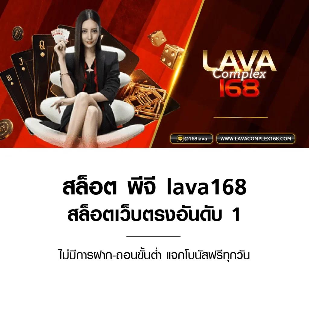 ตารางฟุดบอลวันนี้ ตารางคะแนน ล่าสุด วิเคราะห์ผลบอลแม่นยำทุกแมตช์