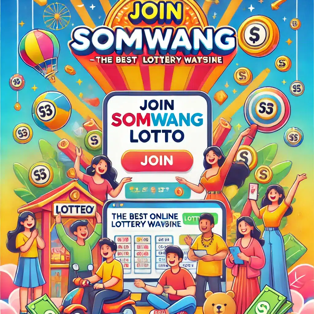 ตารางโบนัส PG วันนี้ ล่าสุด พร้อมโปรเด็ดเอ็กซ์คลูซีฟ