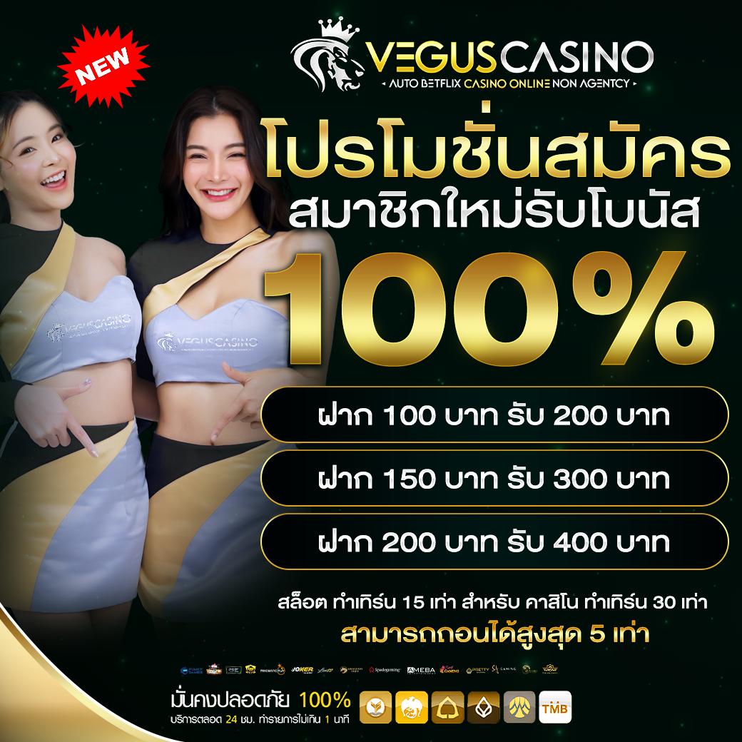 ทดลอง เล่น สล็อต ฟรี กับสุดยอดเกมสล็อตใหม่ล่าสุด 2023 มาแรงในไทย
