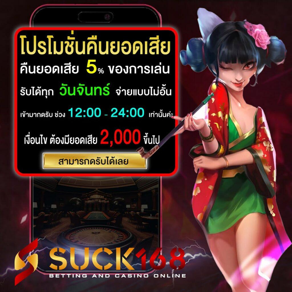 ทดลองpg รวมเกมสล็อตเวิร์คสุดแห่งปี 2024 เล่นง่าย รับโบนัสทันใจ