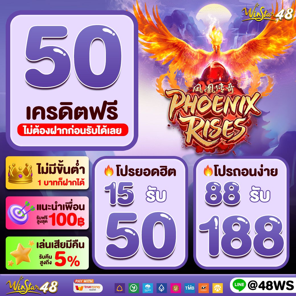ทดลองคาสิโนออนไลน์ครบวงจรที่ Super 1688 สมัครง่าย รับโปรโมชั่นแรง