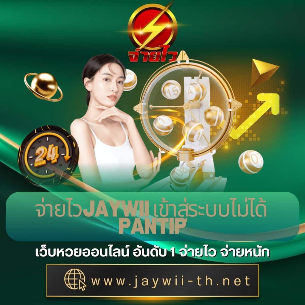 ทดลองสล็อต PG ศูนย์รวมเกมสล็อตใหม่ล่าสุด รับโบนัสเต็มพิกัด