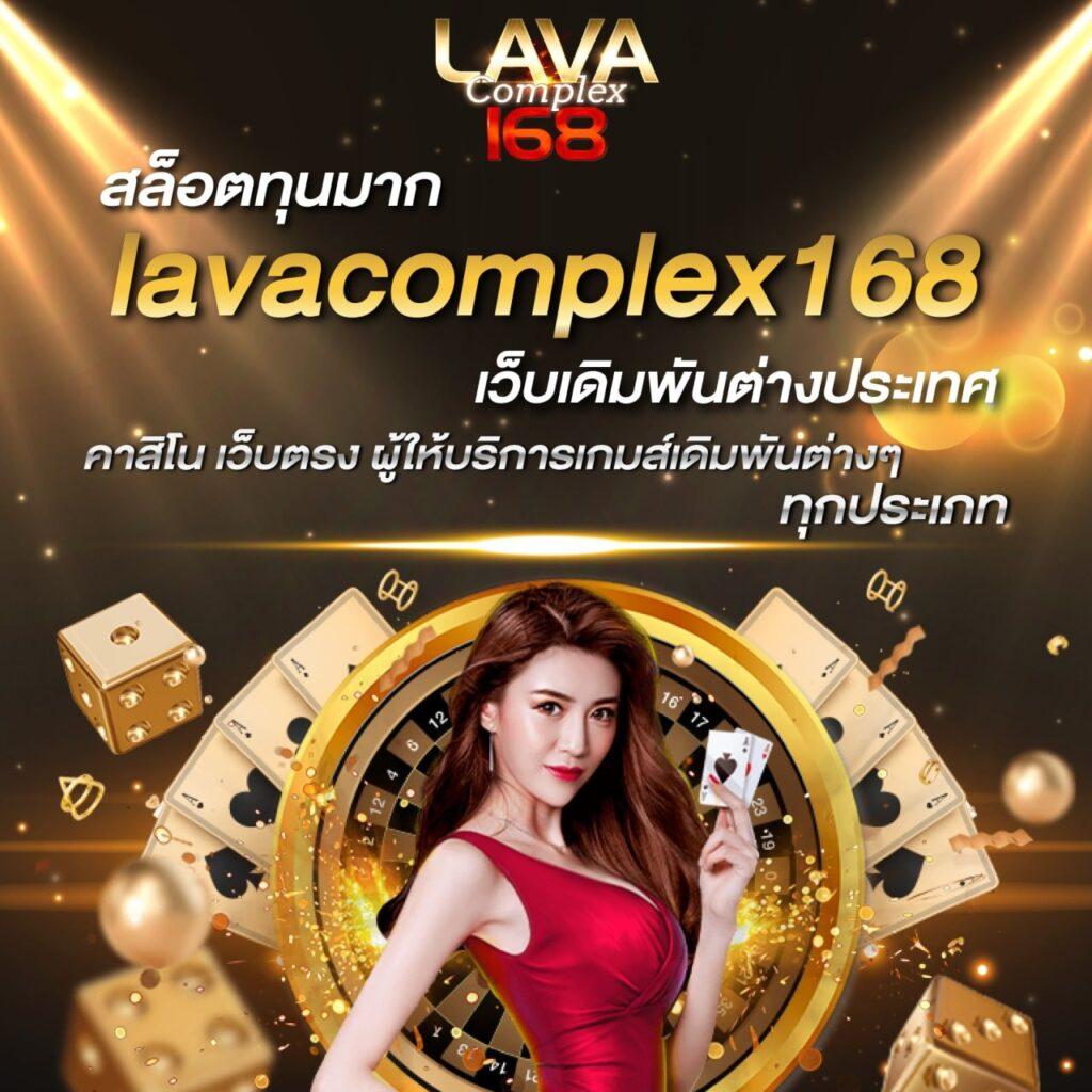 ทดลองเล่น PG Demo ฟรี ไม่มีสะดุด สร้างรายได้ง่ายในการเดิมพัน