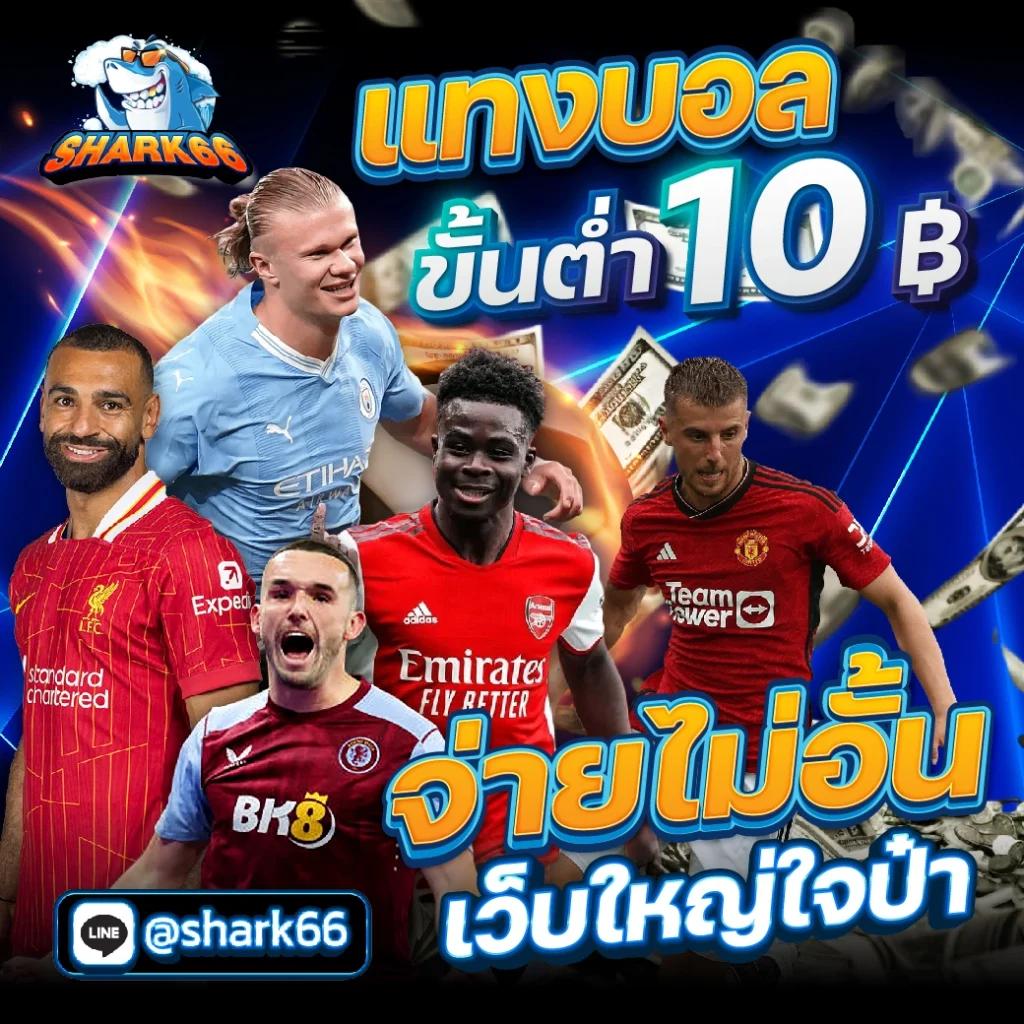 ทดลองเล่น PG คาสิโน ไม่มีขั้นต่ำ ล่าสุด 2023 | เล่นง่าย จบไว
