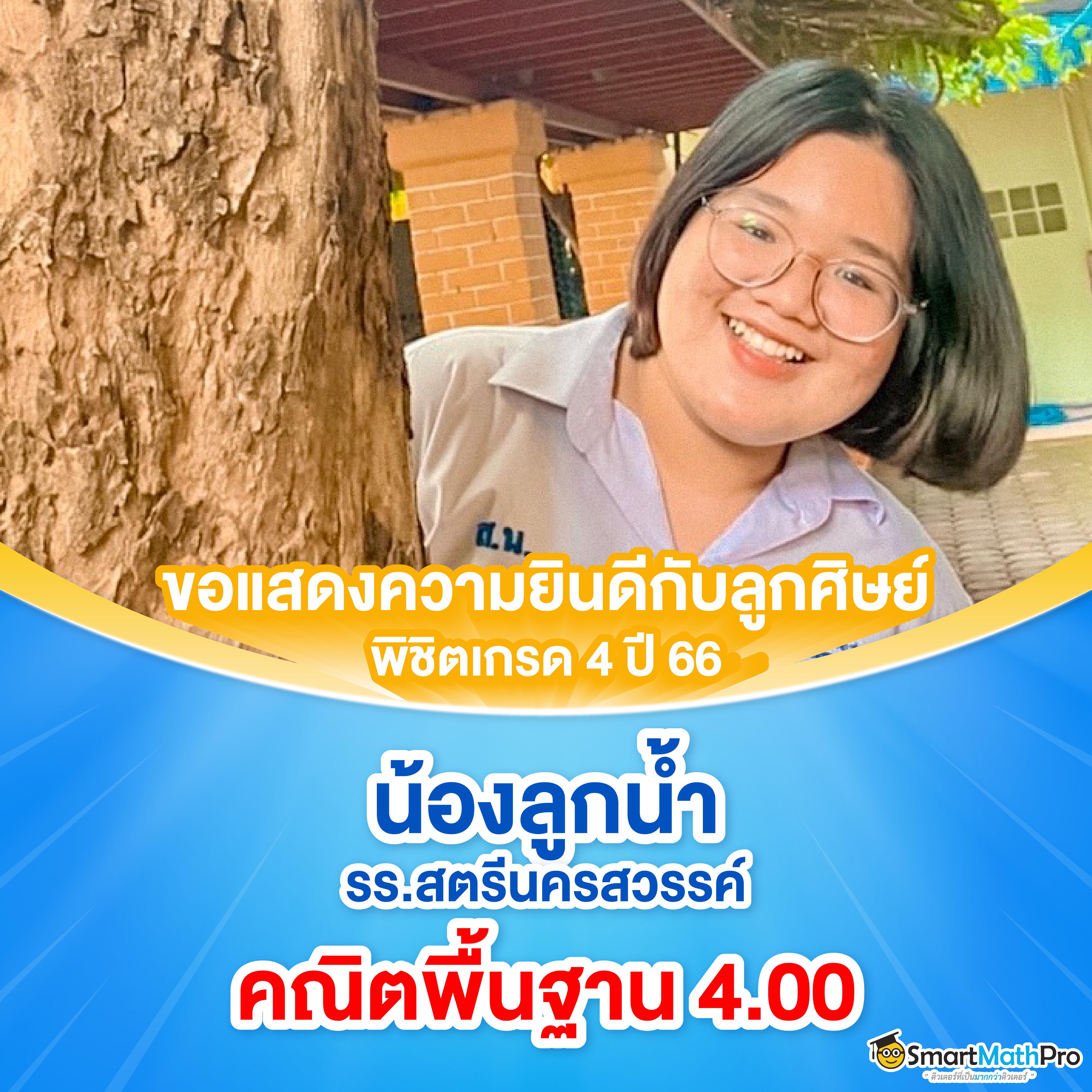 ทดลองเล่น pg slotฟรี พร้อมรับโปรโมชั่นสุดพิเศษในคาสิโนอันดับ 1