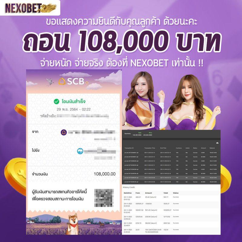 ทดลองเล่น สล็อต - แหล่งรวมเกมสล็อตออนไลน์ยอดนิยม