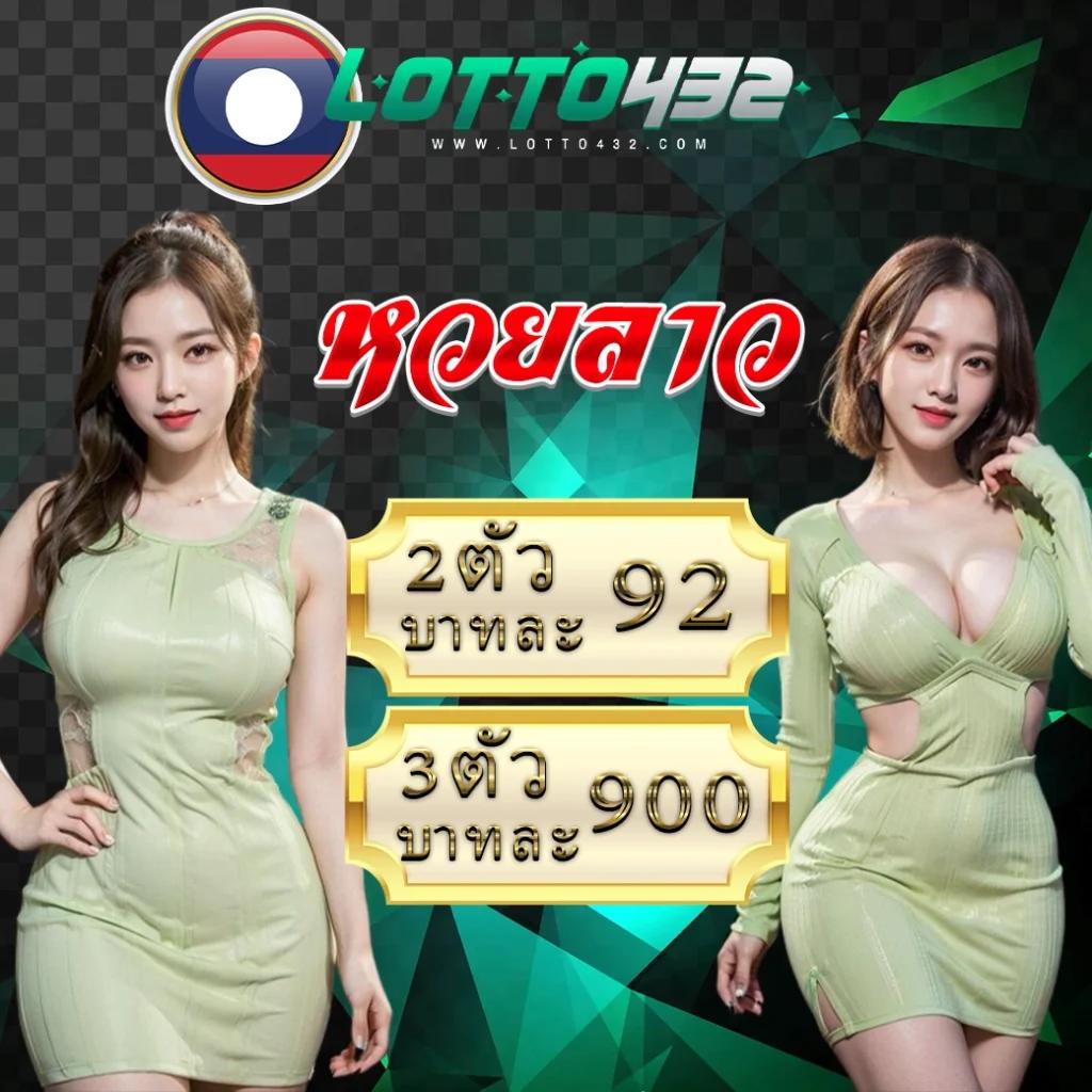 ทดลองเล่นpgฟรี เล่นฟรีไม่มีสะดุด พบความสนุกเต็มรูปแบบในทุกเกม