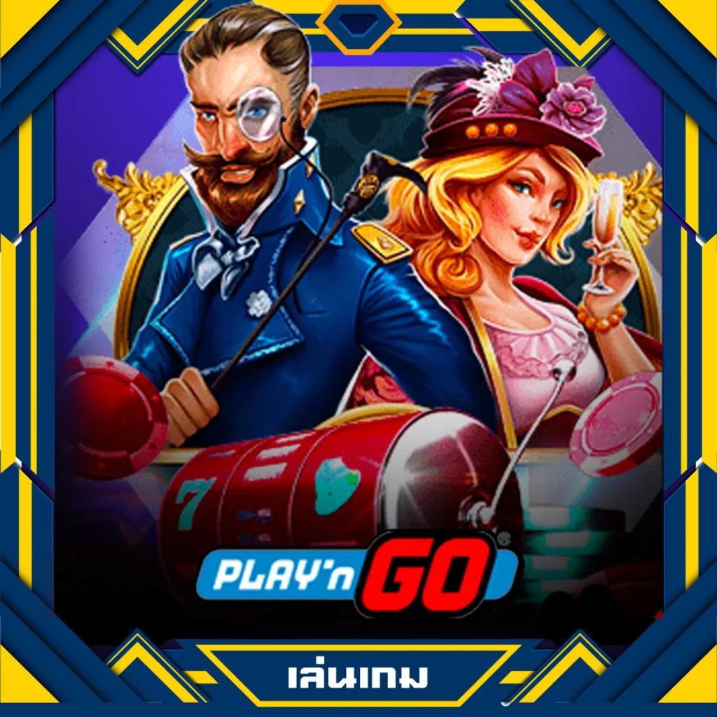 ทดลองเล่นฟรี PG Slot 100 พร้อมเทคนิคทำเงินในคาสิโนออนไลน์ยอดนิยม