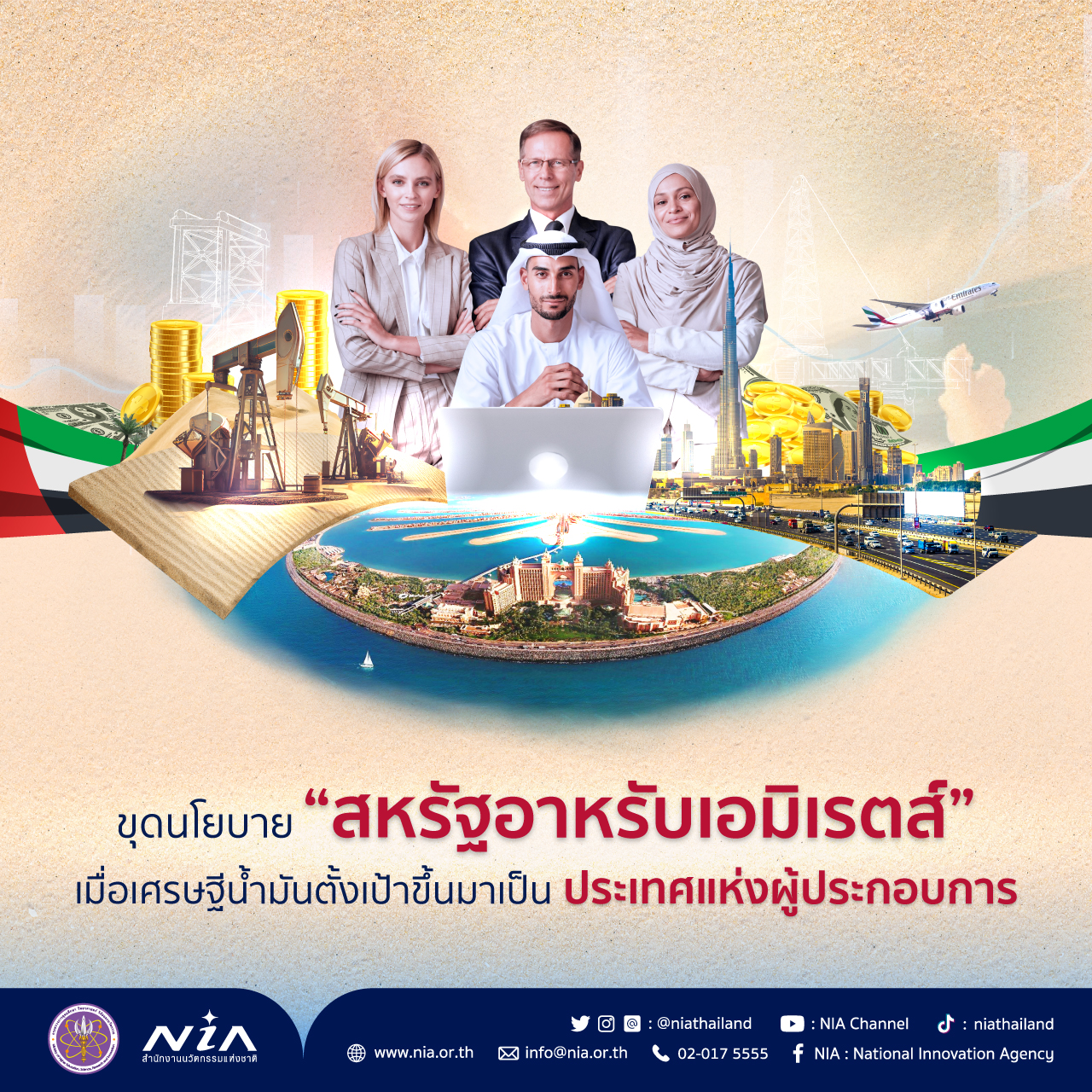 ทดลองเล่นฟรี คาสิโนอันดับหนึ่ง เล่นได้ไม่มีสะดุด เว็บพนันยอดนิยม 2024