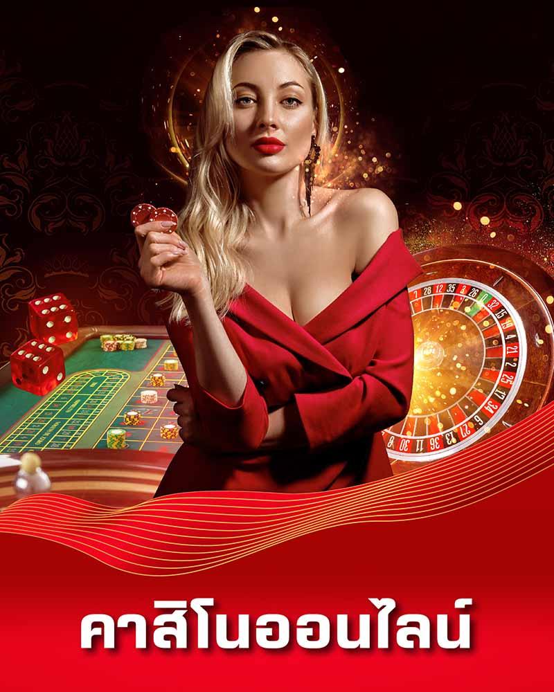 ทดลองเล่นสล็อต 99 เว็บคาสิโนออนไลน์อันดับต้นของประเทศไทย เล่นง่าย ได้เงินจริง