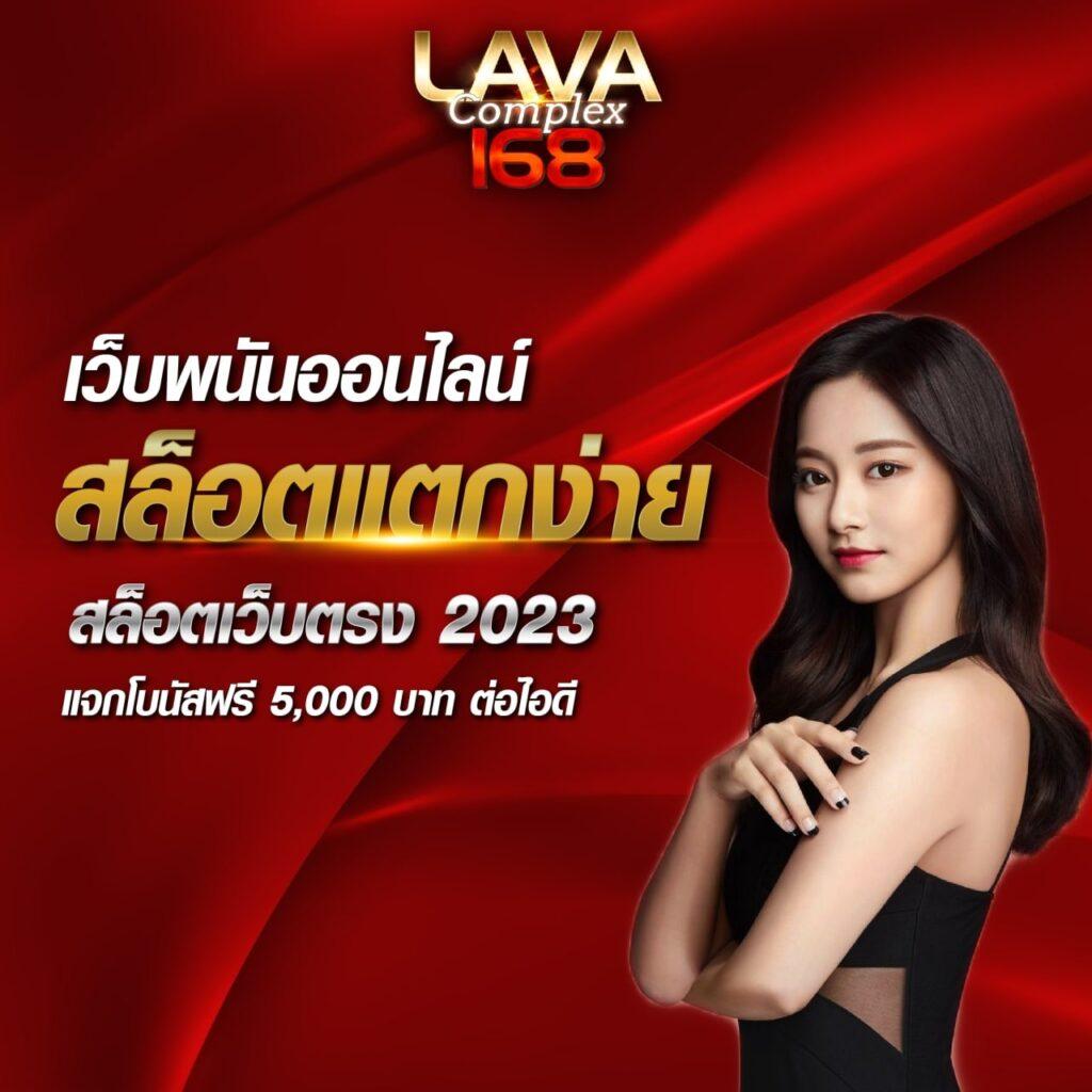 ทดลองเล่นสล็อต PG999 สล็อตเว็บตรง ระบบออโต้ เล่นง่าย แตกไว