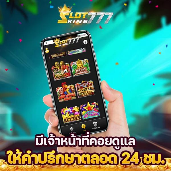 ทดลองเล่นสล็อต PG ซื้อฟรีสปินได้ 2024 เล่นง่ายเต็มอิ่มความสนุกแน่นอน