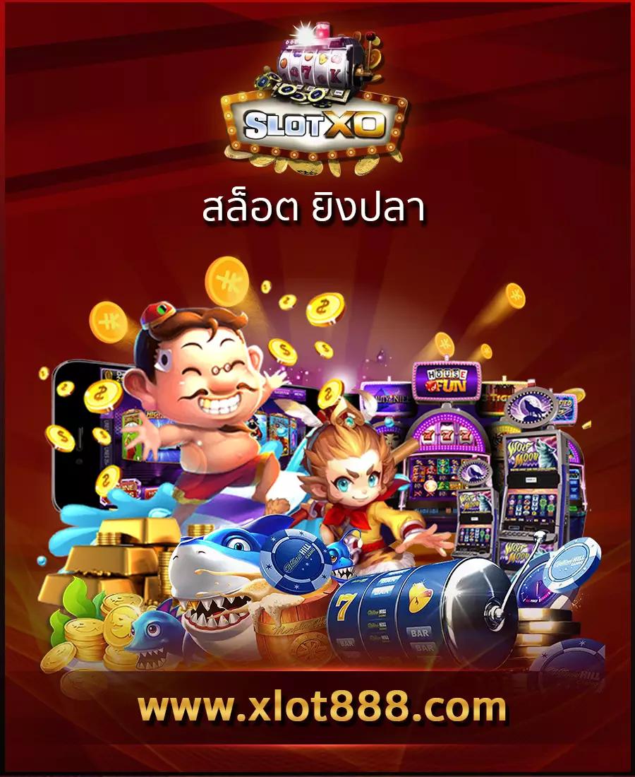 ทดลองเล่นสล็อต PG ฟรี 2024 | ศูนย์รวมเกมคาสิโนออนไลน์ดีที่สุด