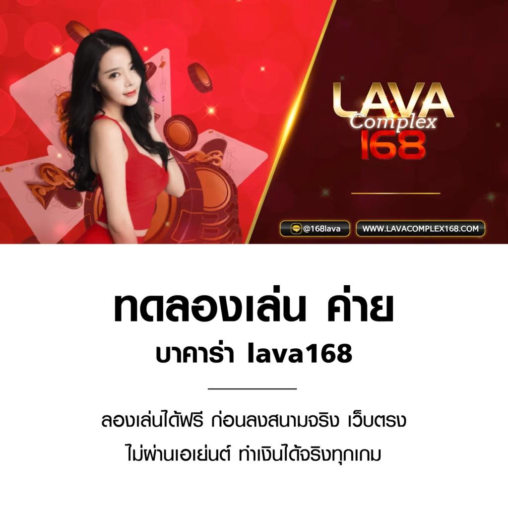ทดลองเล่นสล็อต PG ไม่เด้ง 2023 โปรโมชั่นใหม่ล่าสุด ทดลองเล่นฟรี