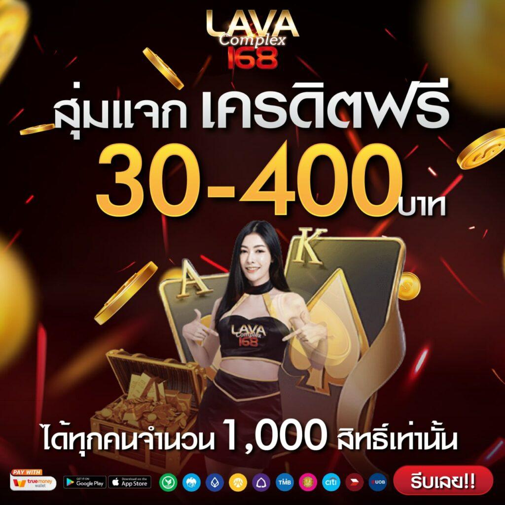 ทดลองเล่นสล็อต PG ไม่เด้ง ซื้อฟรีสปิน สนุกแบบไม่มีสะดุด