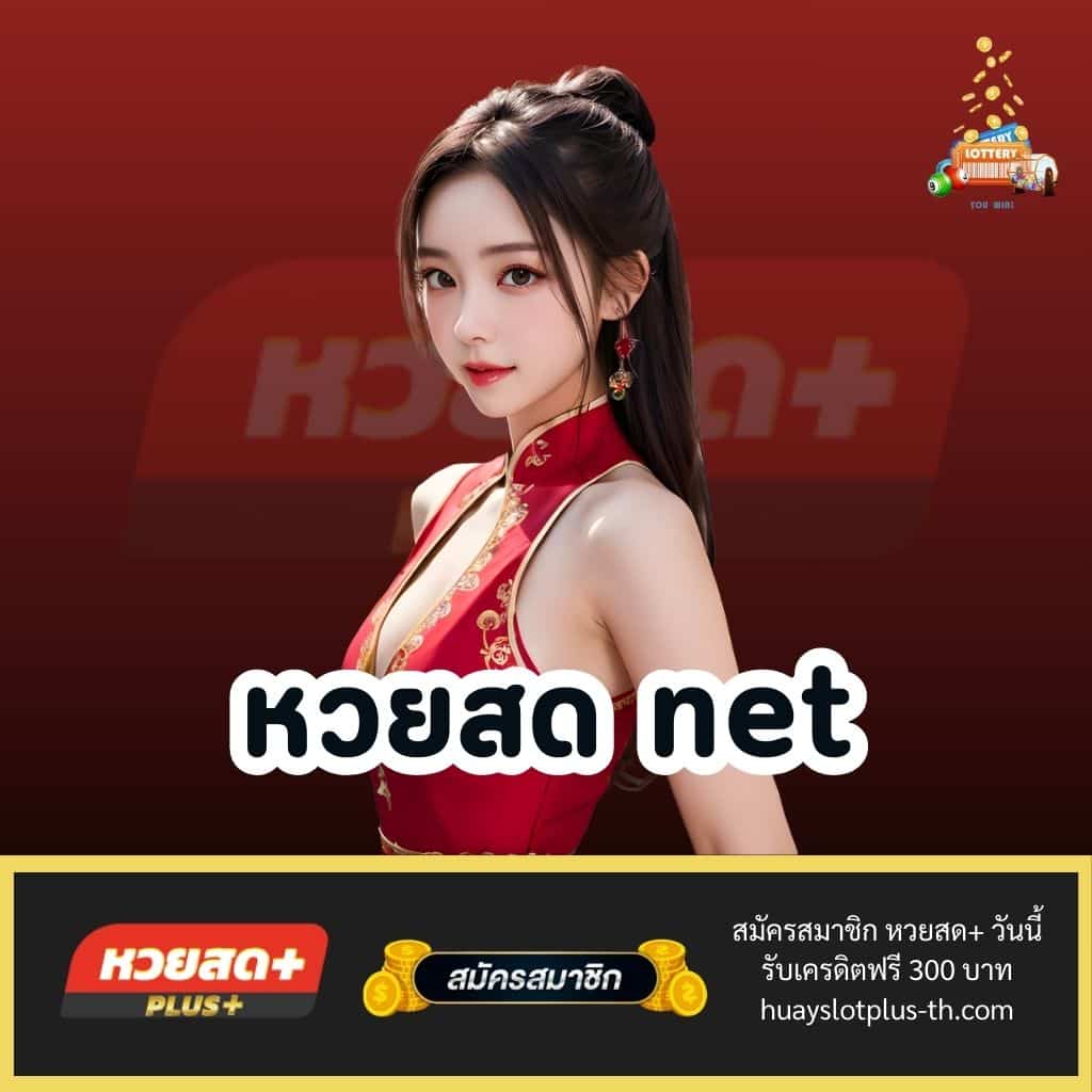 ทดลองเล่นสล็อต pg ซื้อ ฟรี ส ปิ น ได้ ไม่ เด้ง ทดลองเล่นฟรีได้ง่าย