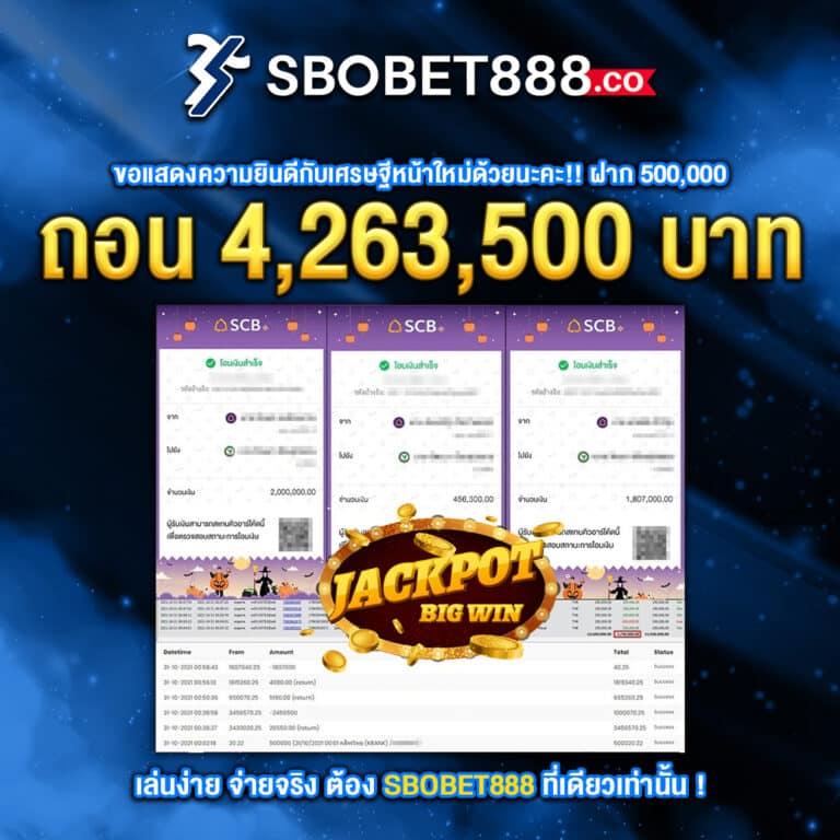 ทดลองเล่นสล็อต superslot เว็บตรง แจกเครดิตฟรี แจ็คพอตแตกง่ายที่สุด