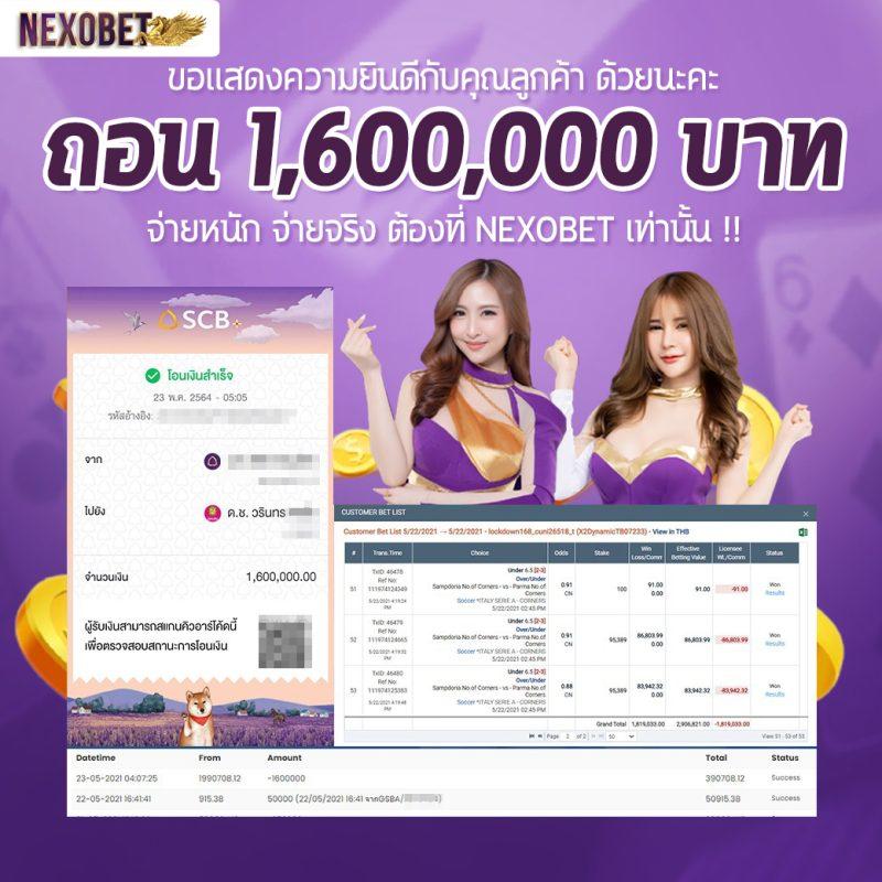 ทดลองเล่นสล็อต เว็บตรง ระบบใหม่ล่าสุด ทดลองฟรีไม่มีสะดุด