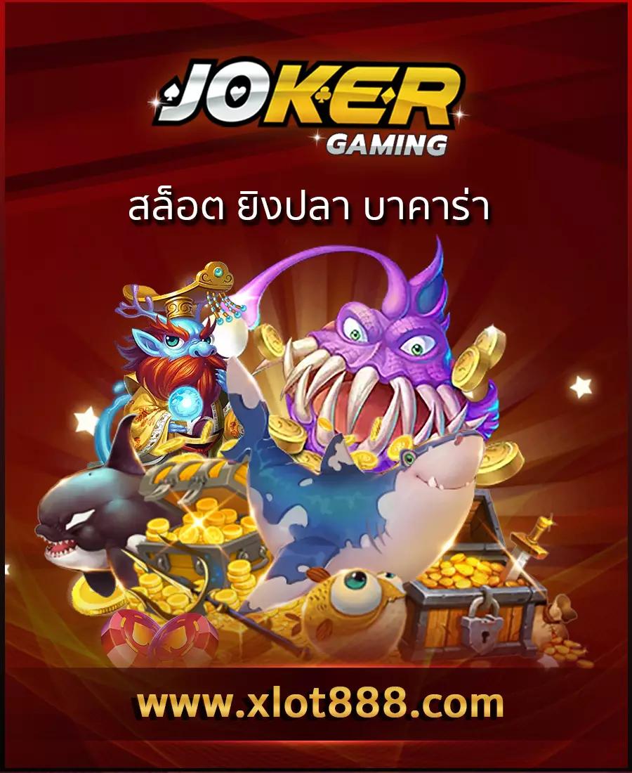 ทดลองเล่นสล็อตค่าย PG เล่นสนุกไม่มีเบื่อ สมัครง่ายได้เงินจริง