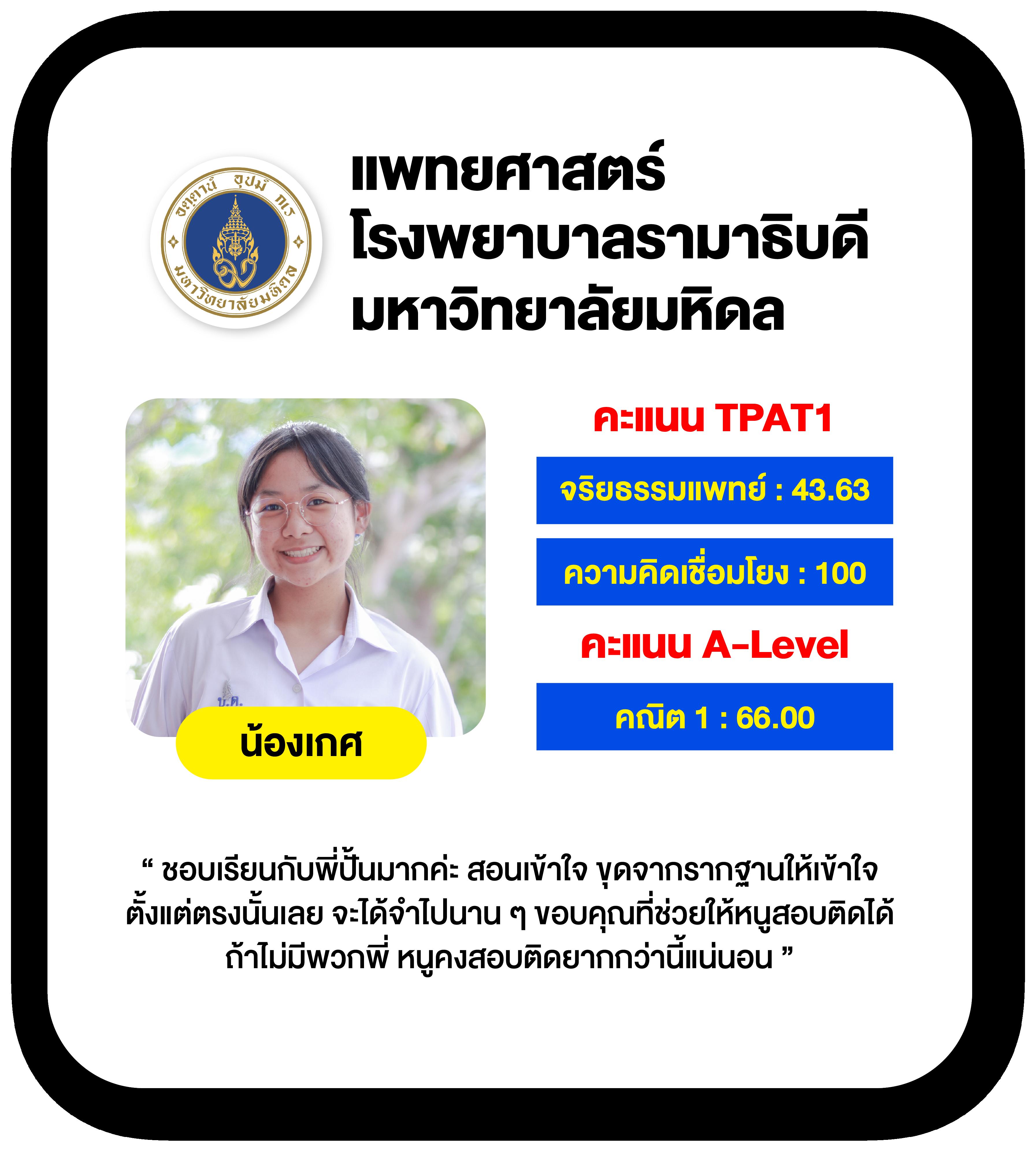 ทดลองเล่นสล็อตซื้อฟรีสปิน2023 แจกโปรโมชั่นอันดับหนึ่งในไทย