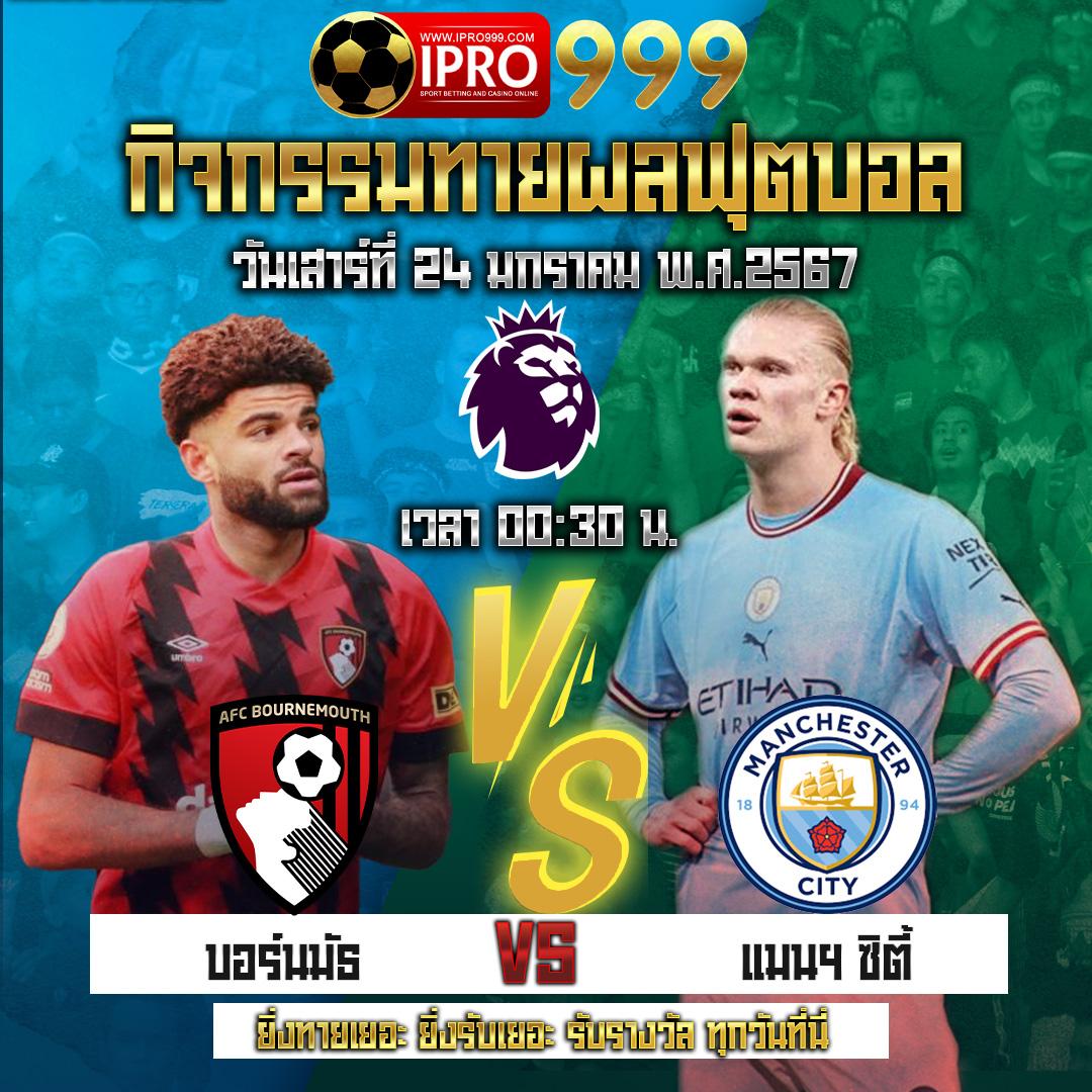 ทดลองเล่นสล็อตซื้อฟีเจอร์ฟรี ระบบรวดเร็ว สมัครเลยวันนี้