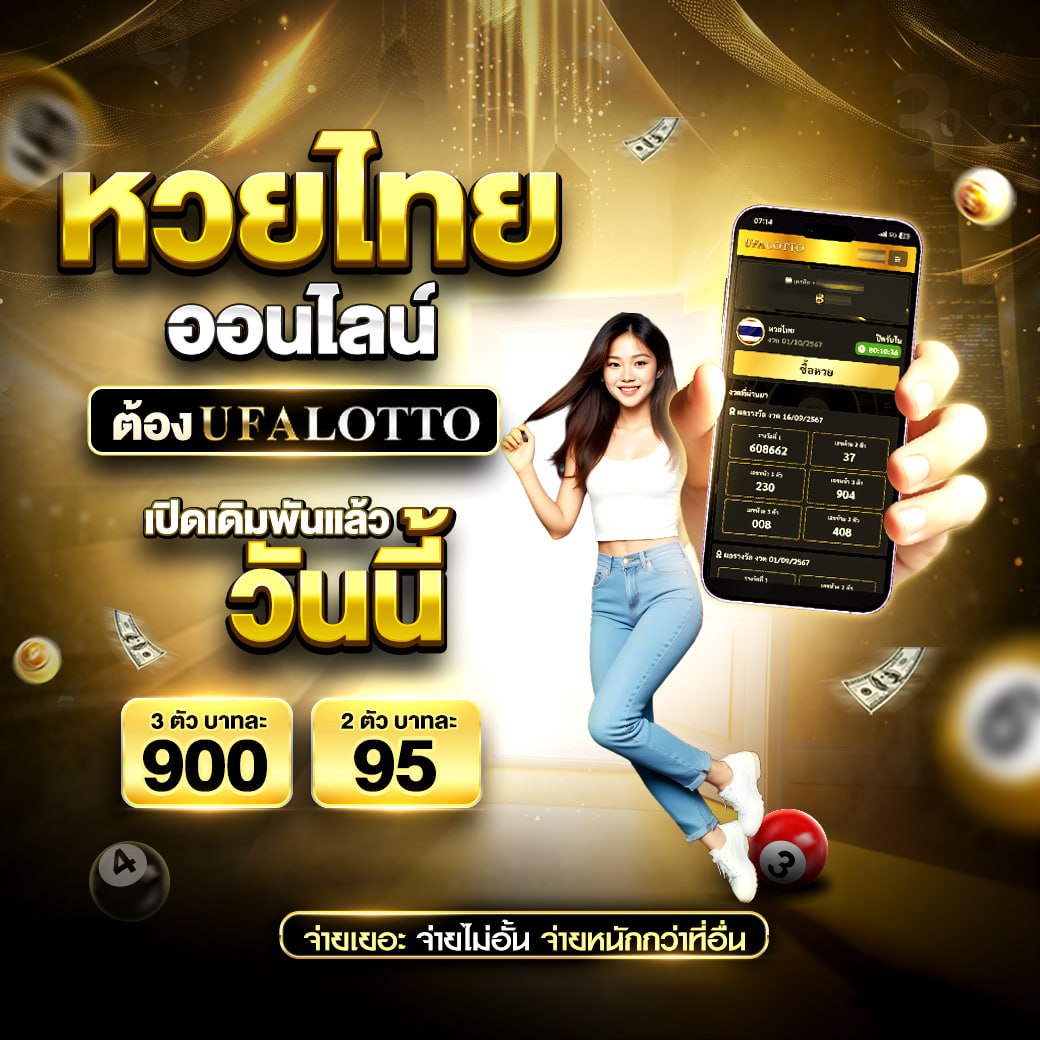 ทดลองเล่นสล็อตซูเปอร์สล็อต เรียนรู้และชนะง่ายผ่านแพลตฟอร์มเดียว