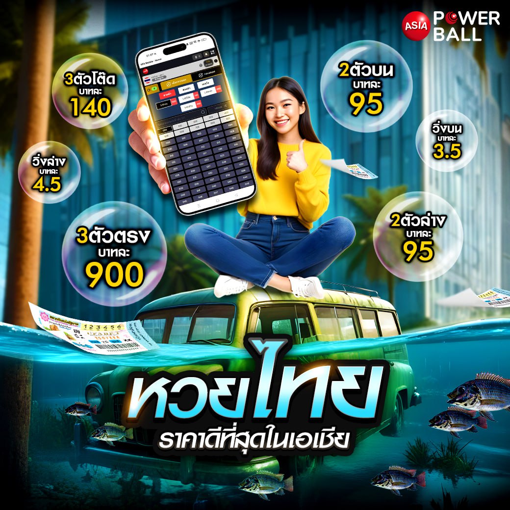 ทดลองเล่นสล็อตฟรี เว็บตรง อัปเดตเกมใหม่ล่าสุด 2023