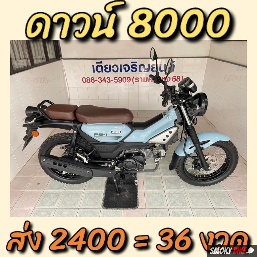 ทดลองเล่นสล็อตฟรีทุกค่าย ลุ้นรางวัลใหญ่ ไม่มีสะดุด