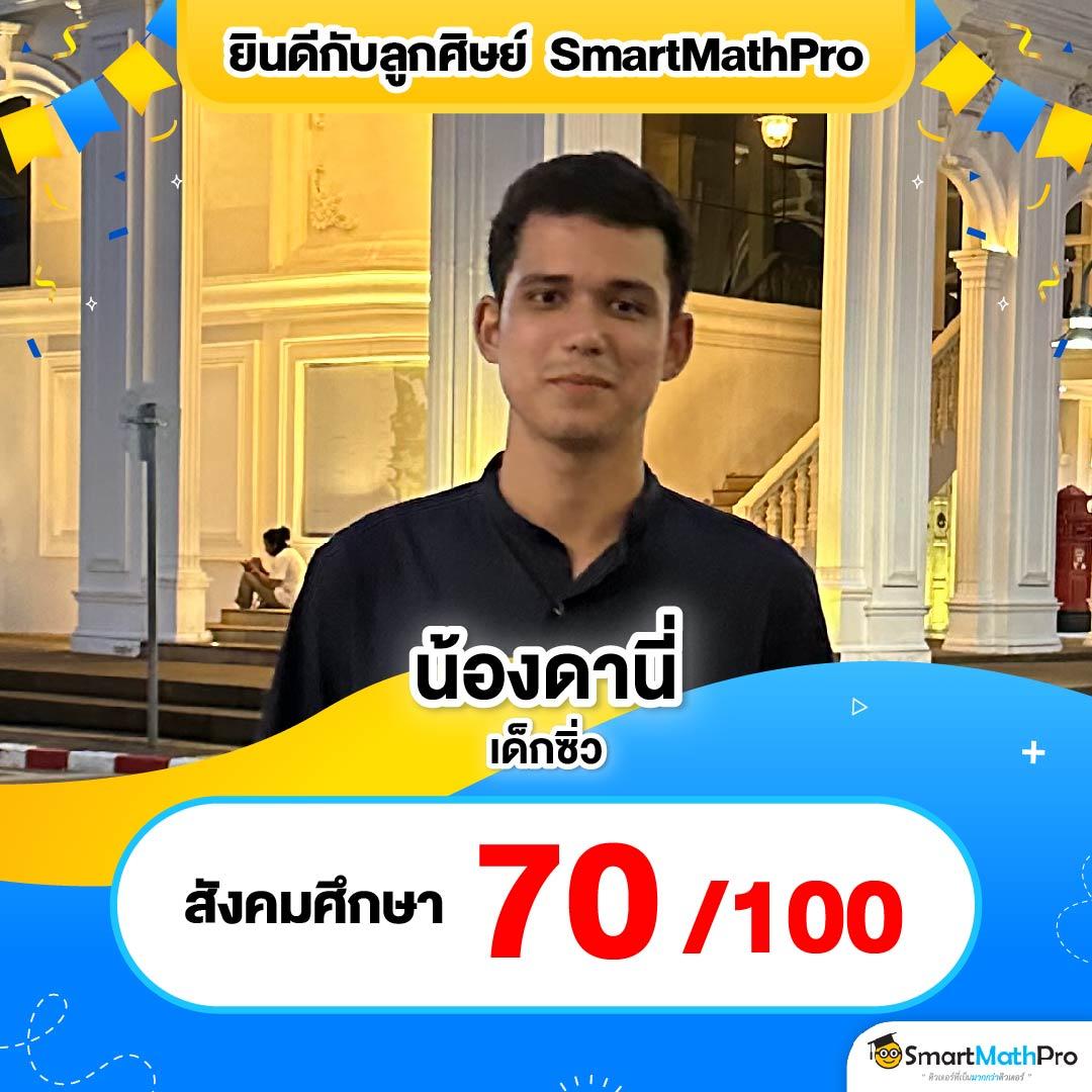 ทดลองเล่นสล็อตฟรีทุกเกม บริการใหม่ล่าสุดหนึ่งเดียวในไทย
