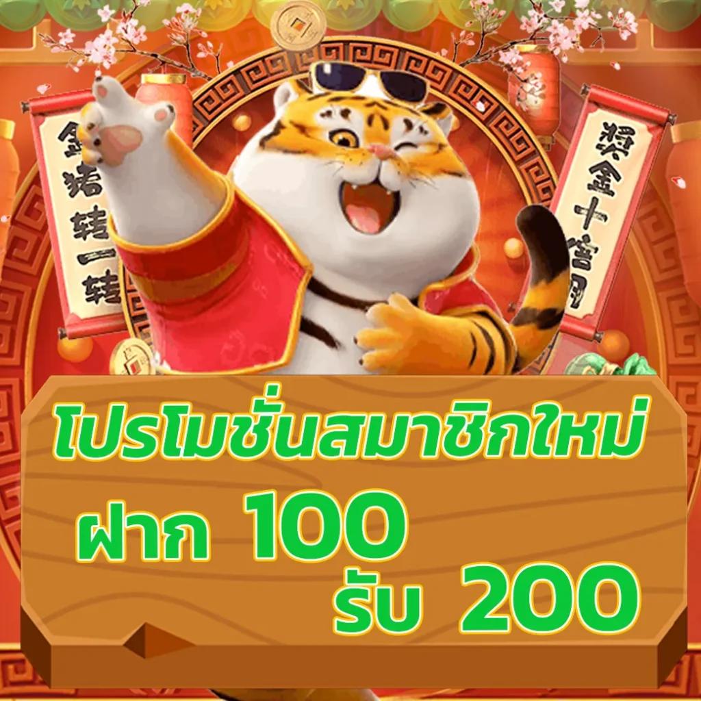 ทดลองเล่นสล็อตเว็บไซต์คุณภาพ เล่นง่าย จบในเว็บเดียว 2024