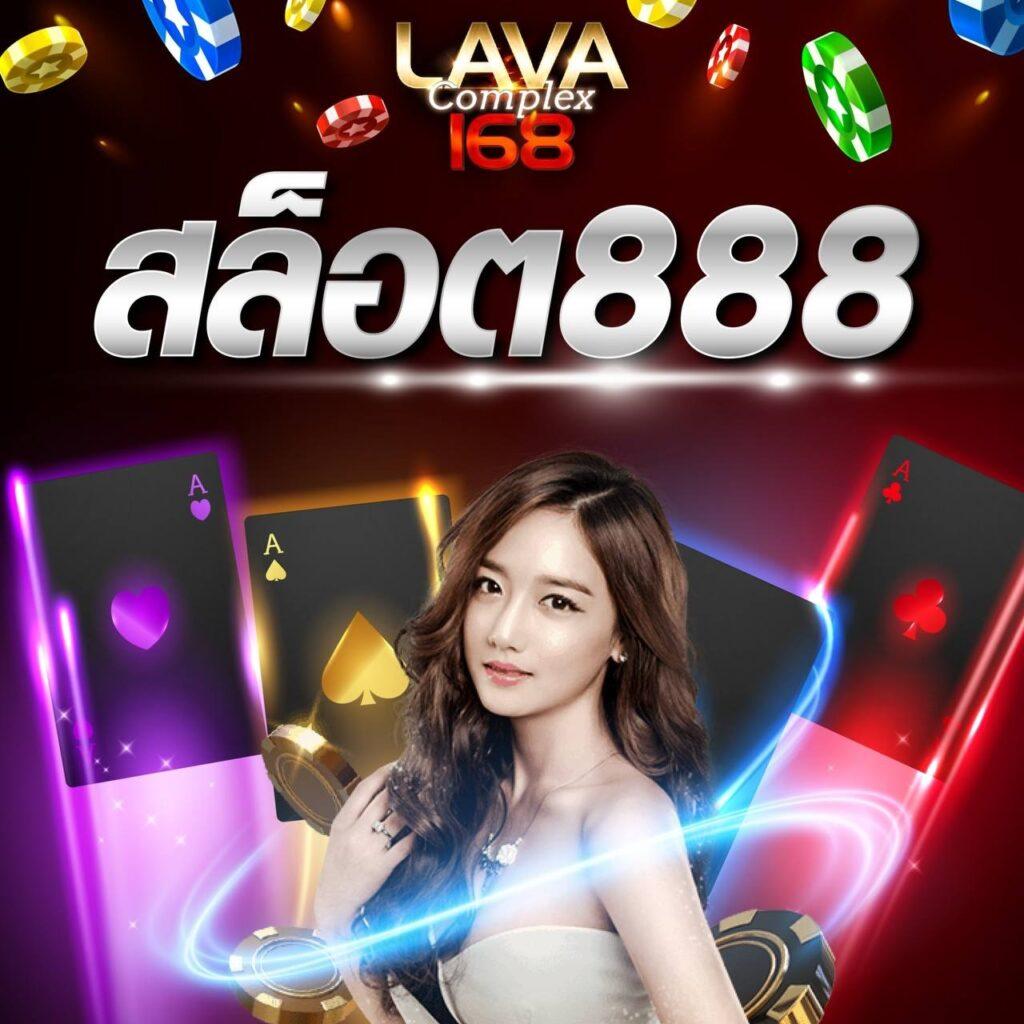 ทดลองเล่นสล็อตและเดิมพันปลอดภัยที่ PGPlay168 รวมเกมใหม่ล่าสุดในไทย
