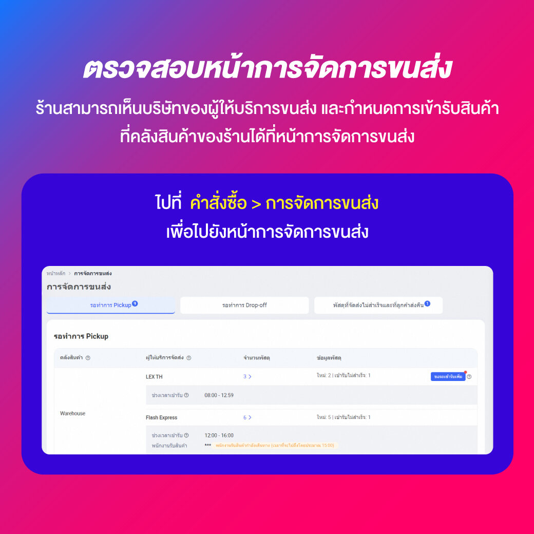 ทูวอเล็ท คาสิโนยอดนิยม 2024 เข้าถึงง่าย จ่ายเร็ว มั่นใจเต็มที่
