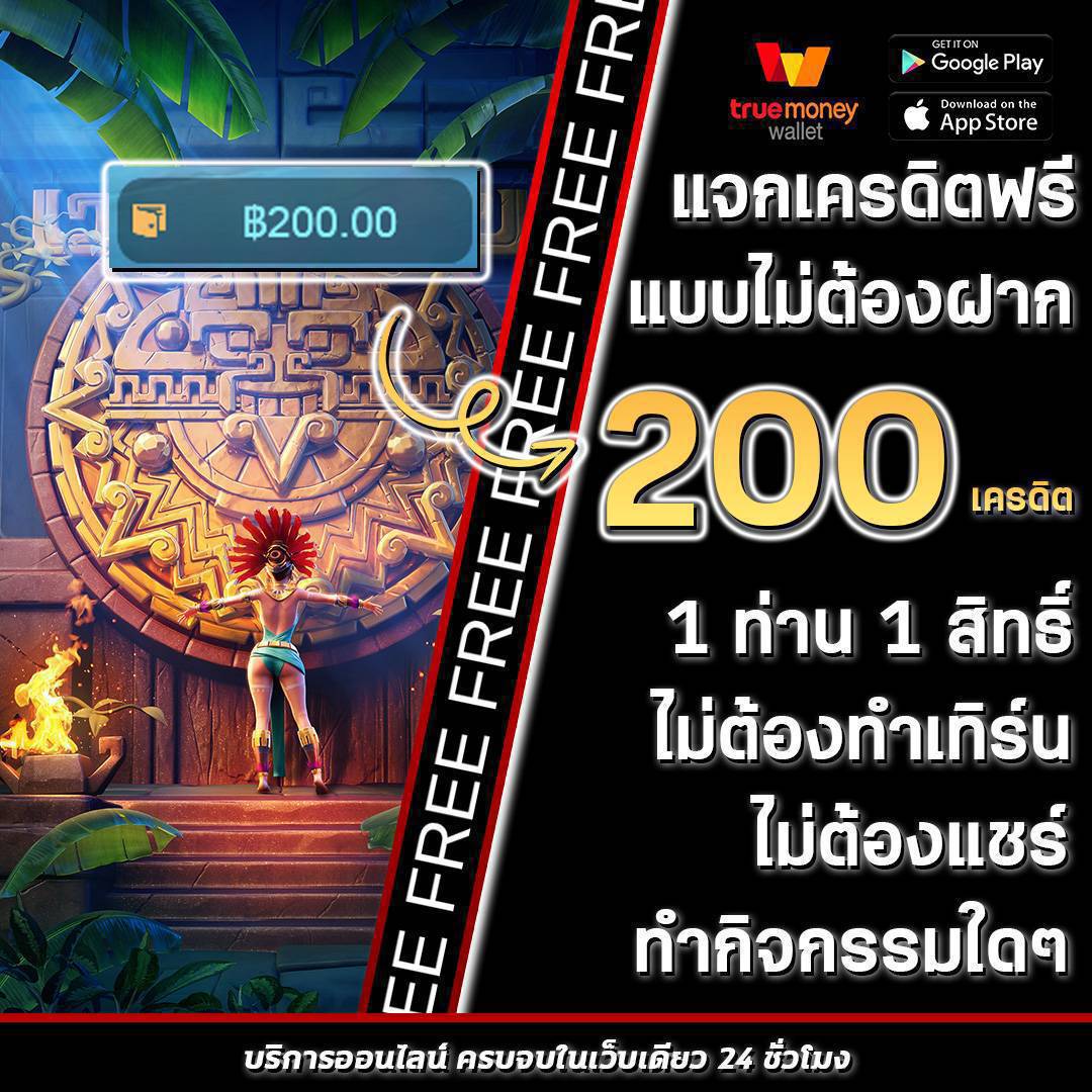 ทางเข้า 168bet เว็บเดิมพันครบครัน ระบบทันสมัย เริ่มต้นง่ายปลอดภัย
