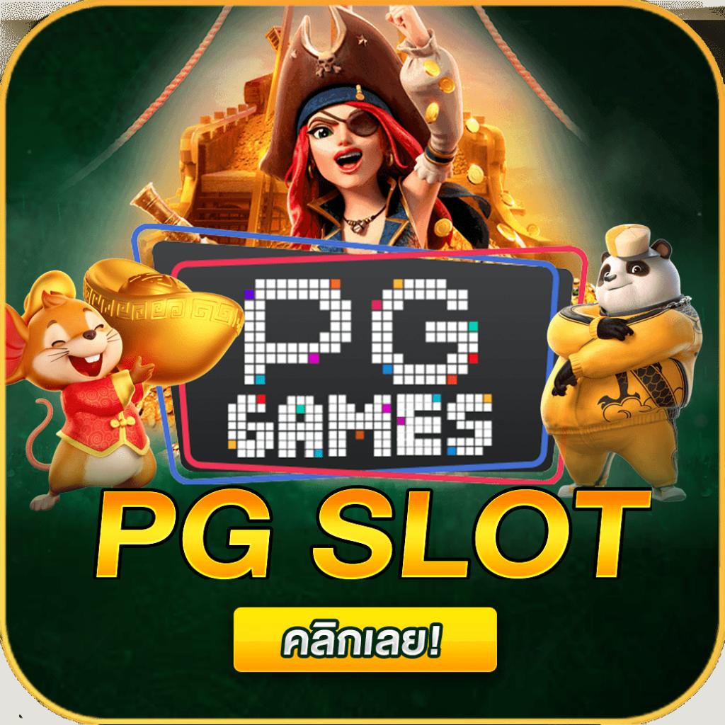 ทางเข้า JBO ล่าสุด | เกมคาสิโนออนไลน์ยอดนิยมแห่งยุค