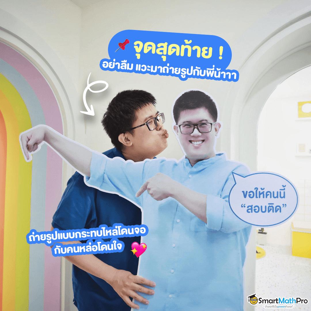 ทางเข้า PK789 คาสิโนออนไลน์เว็บใหญ่ เล่นง่าย จ่ายจริง 2024