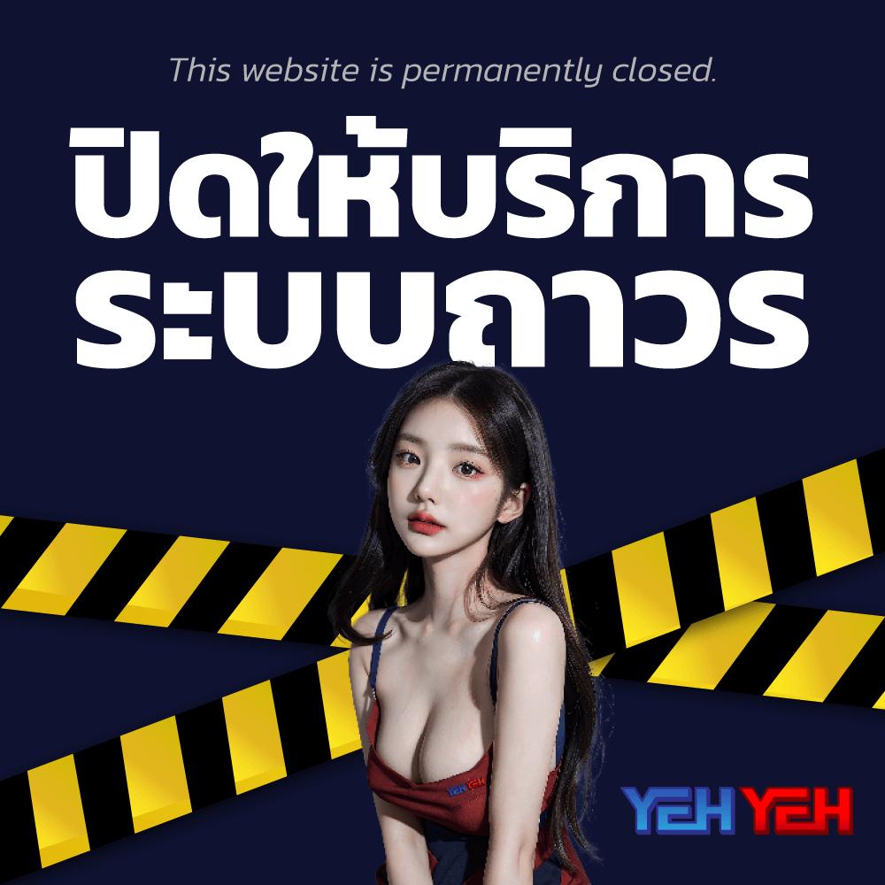 ทางเข้า PK999 Slot คาสิโนออนไลน์ เว็บตรง เล่นง่าย จ่ายจริง 2024