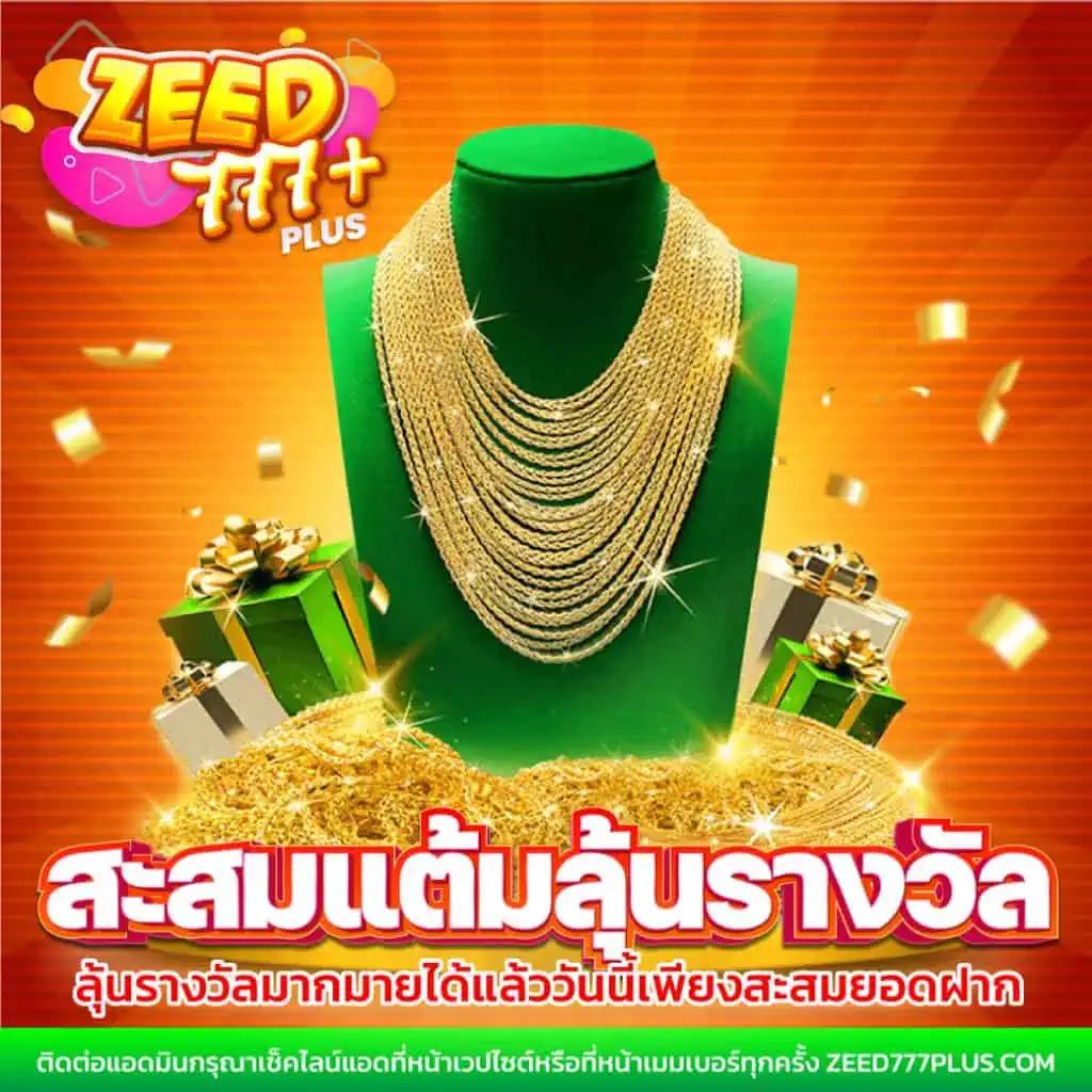 ทางเข้า Pxj ค่ายเกมคุณภาพ ฝากถอนง่ายไม่ผ่านเอเย่นต์
