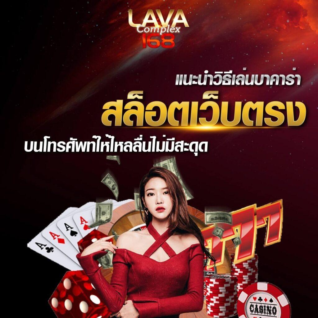 ทางเข้า Slot PG คาสิโนอันดับหนึ่ง มาตรฐานระดับโลก เล่นง่ายจ่ายจริง