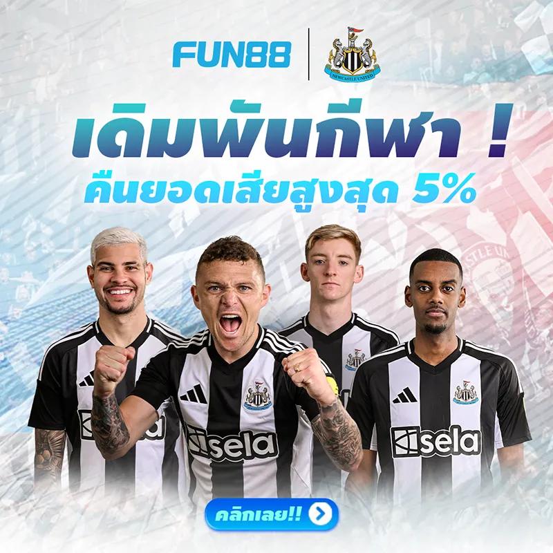 ทางเข้า pgslot888th เว็บคาสิโนออนไลน์อันดับ 1 เดิมพันง่าย ได้เงินจริง