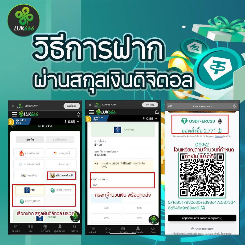 ทางเข้า sbobet777 คาสิโนออนไลน์ เว็บตรง ระบบดีที่สุดในไทย