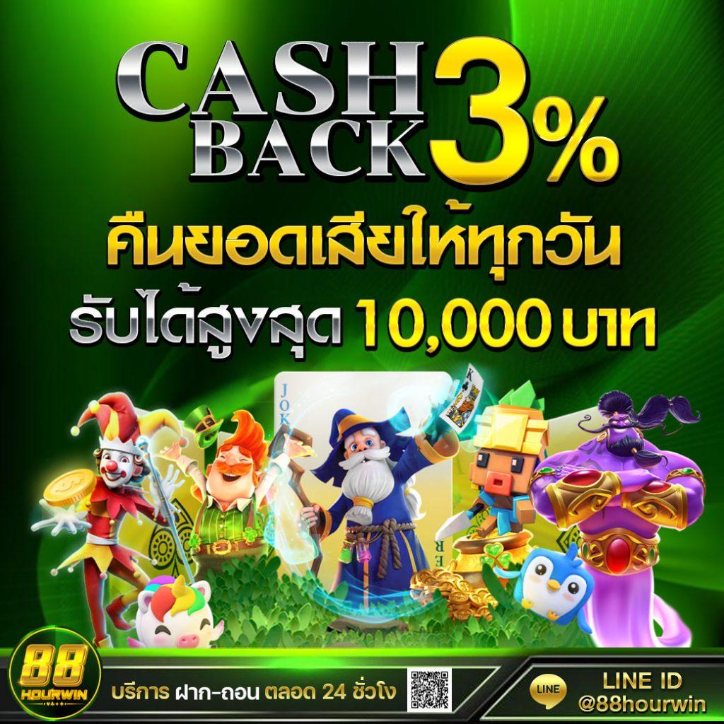 ทางเข้า ufabet1212 ระบบใหม่ล่าสุด เล่นง่ายสุดในไทย