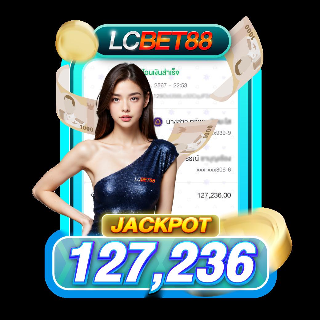 ทางเข้า ufabet365 เว็บตรง เล่นง่าย จ่ายจริง พร้อมโปรโมชั่นสุดฮิต
