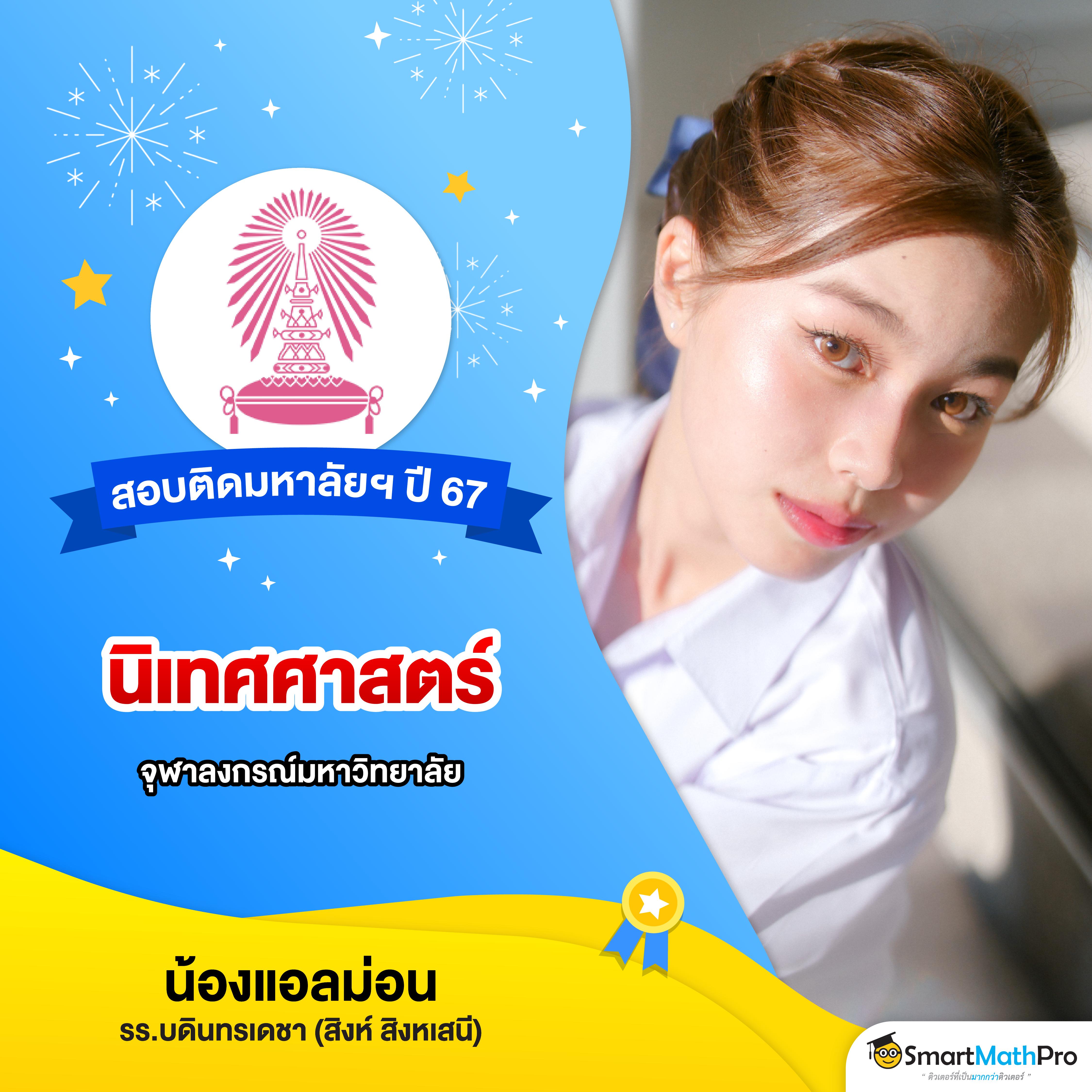 ทางเข้า ufabet เว็บตรง ฝาก-ถอน ไม่มีขั้นต่ำ 2024