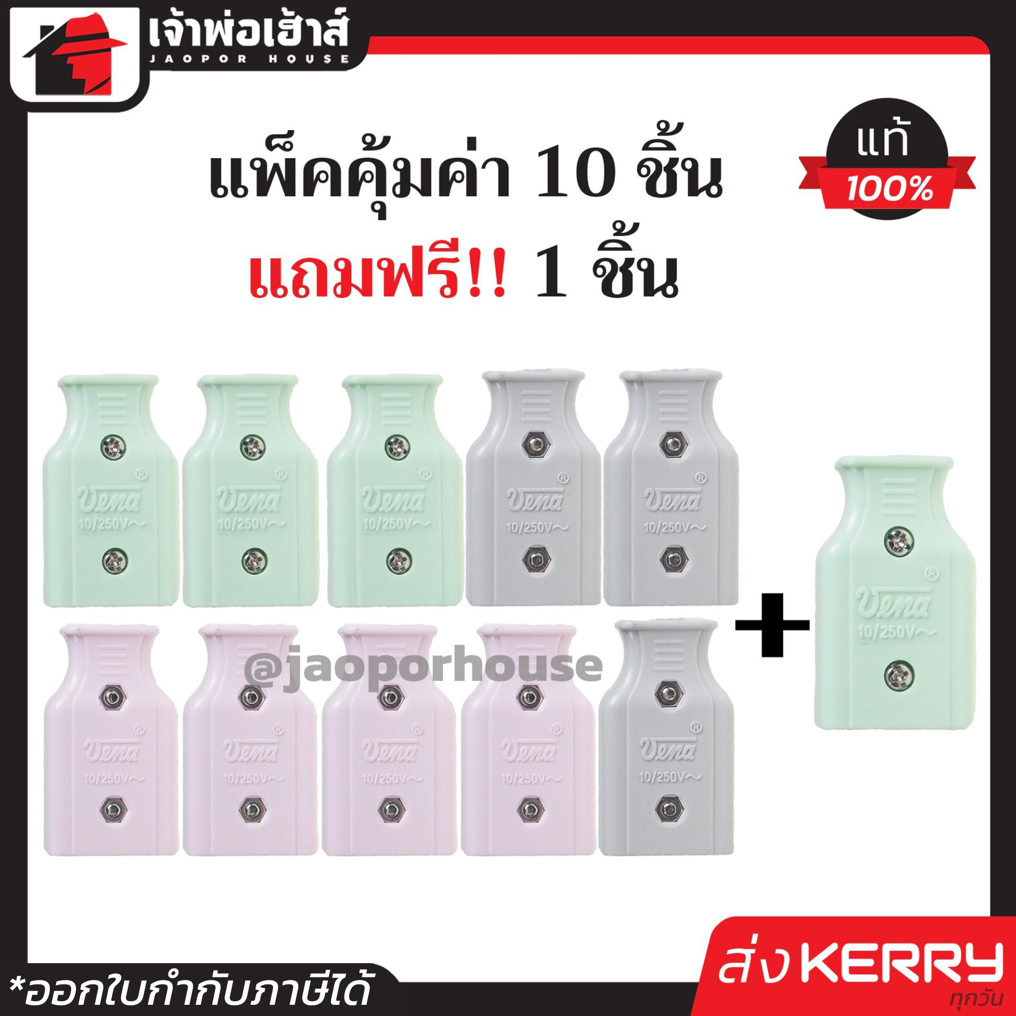 ทางเข้า ufabet เว็บตรง มั่นคง แตกง่าย โบนัสแตกบ่อย