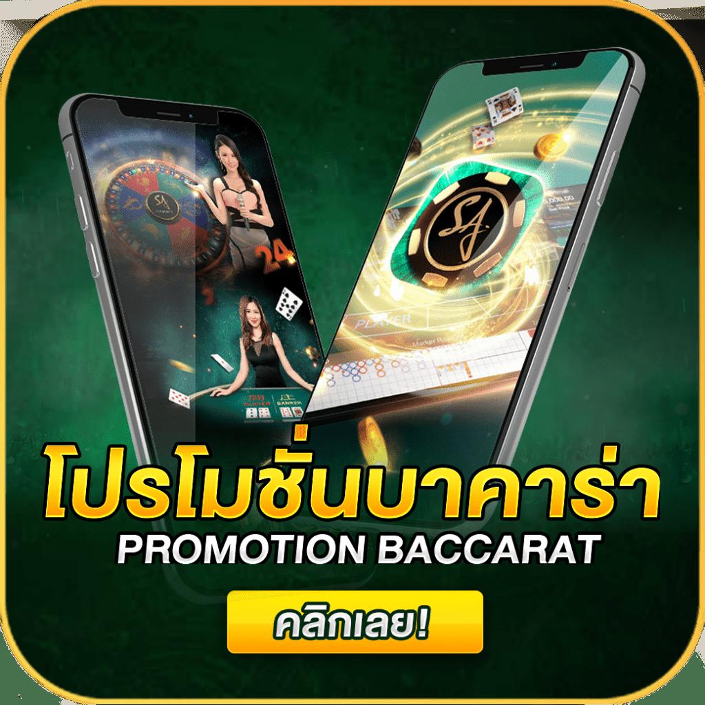 ทางเข้า สล็อต 789 เว็บสล็อตอันดับ 1 เล่นง่าย จ่ายจริง 2024