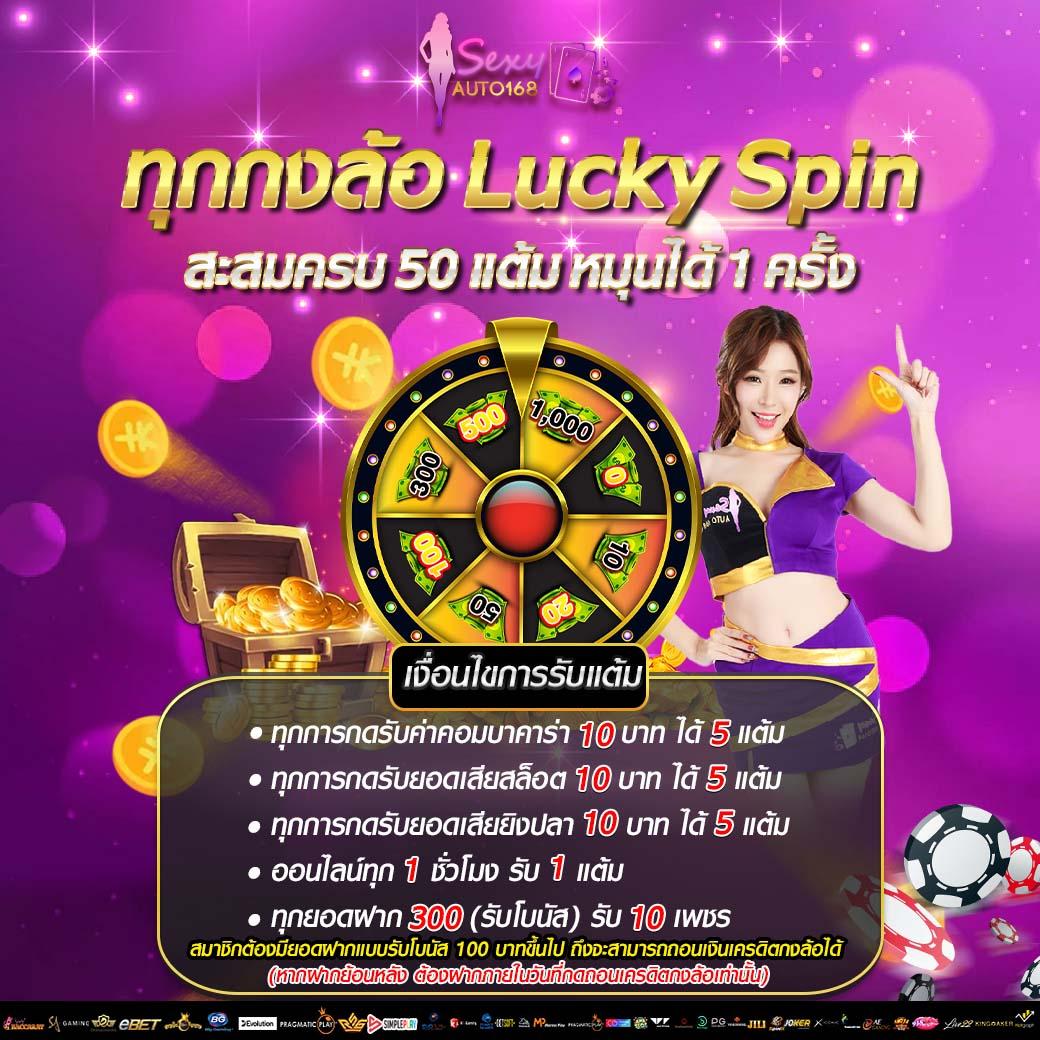 ทางเข้า สล็อต 99 เว็บตรง ระบบออโต้ รวมเกมใหม่ล่าสุด 2023