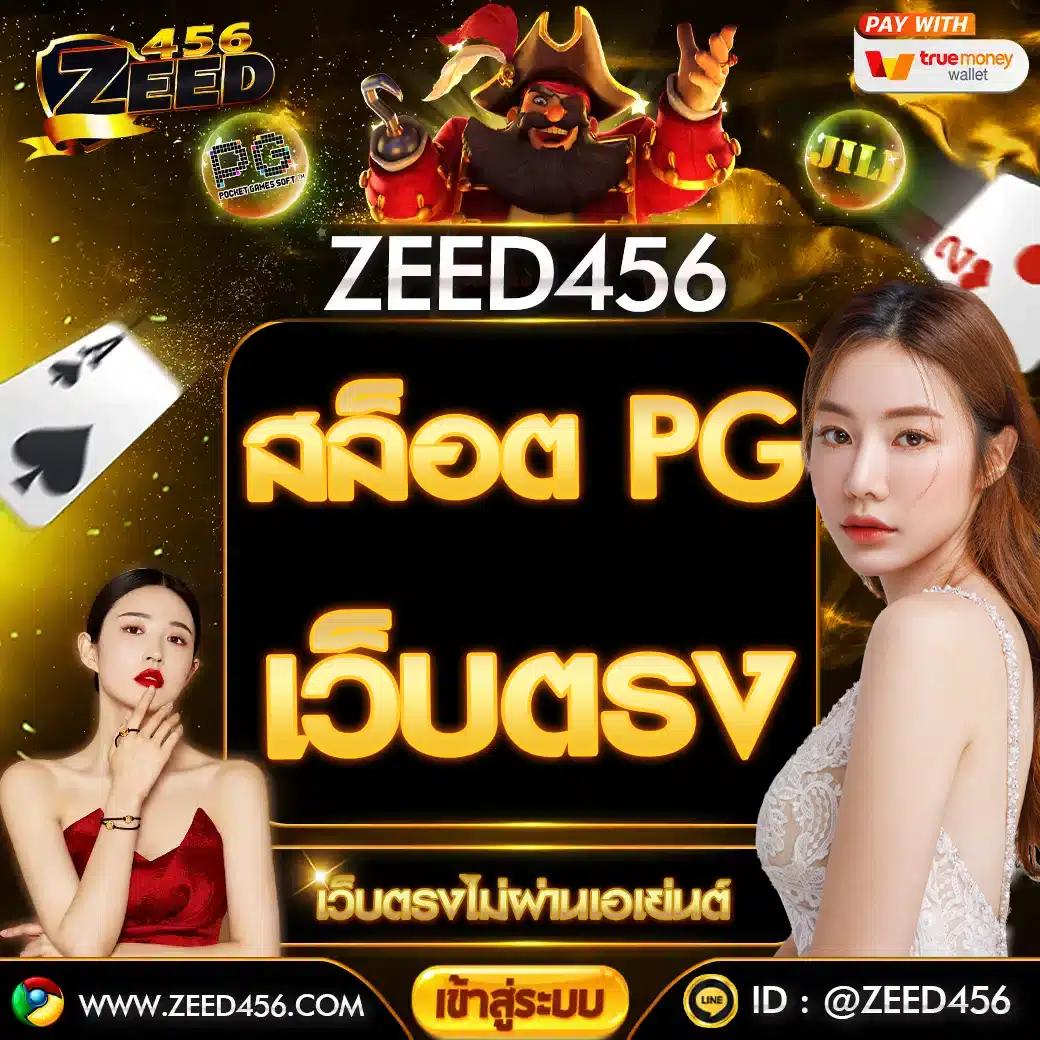 ทางเข้า สำรอง ufabet ศูนย์รวมความสนุก จบครบในเว็บเดียว