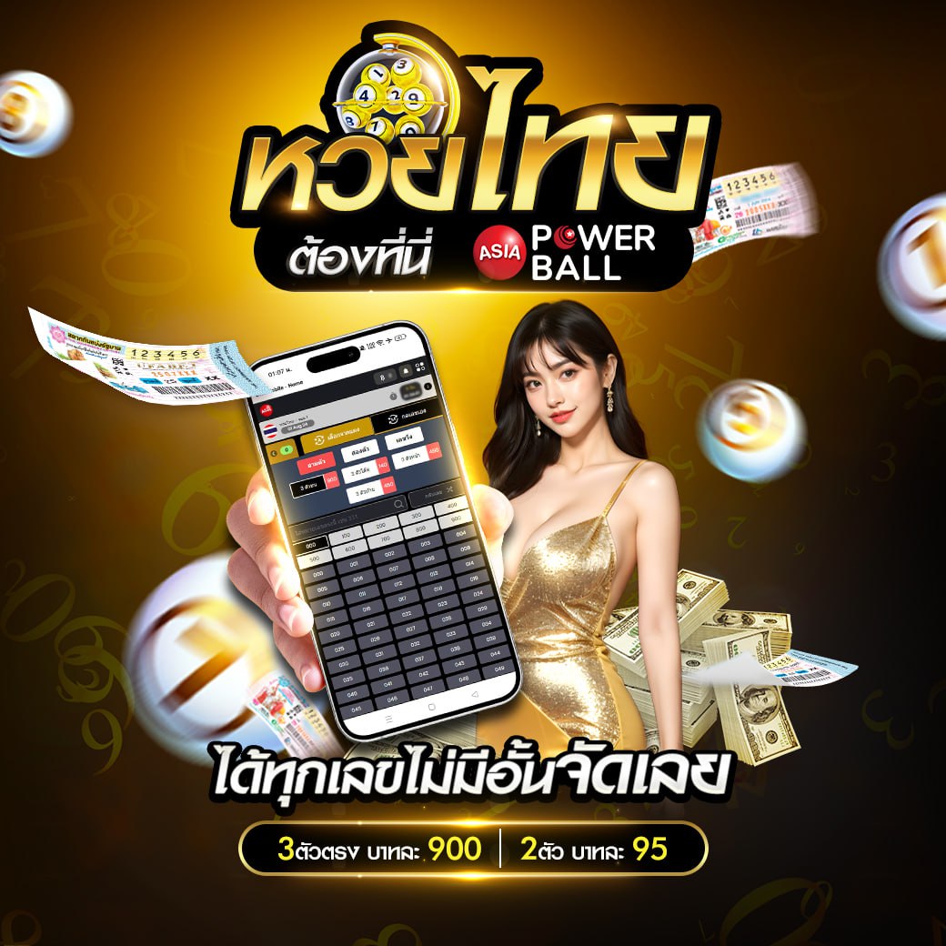 ทางเข้า เว็บ 789 ศูนย์รวมคาสิโนออนไลน์ระดับแนวหน้า มาตรฐานทันสมัย